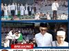 BAZNAS & MUI Cianjur Galang Rp 241 Juta untuk Korban Bencana Sumatera: Aksi Balas Budi Penuh Transparansi Gallery_1766907806254